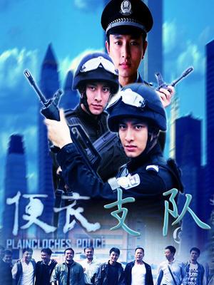 发条少女2020精品制作-被上发条了[48P 5V/157MB]